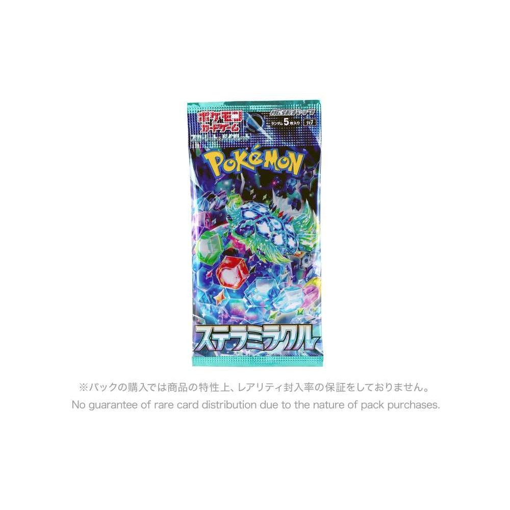Terapagos Booster Box Pokemon Card Game Scarlet & Violet Stellar Miracle Booster  Box (Japanese) - 30 Packs, Terapagos Art Pokemon Card Expansion Pack