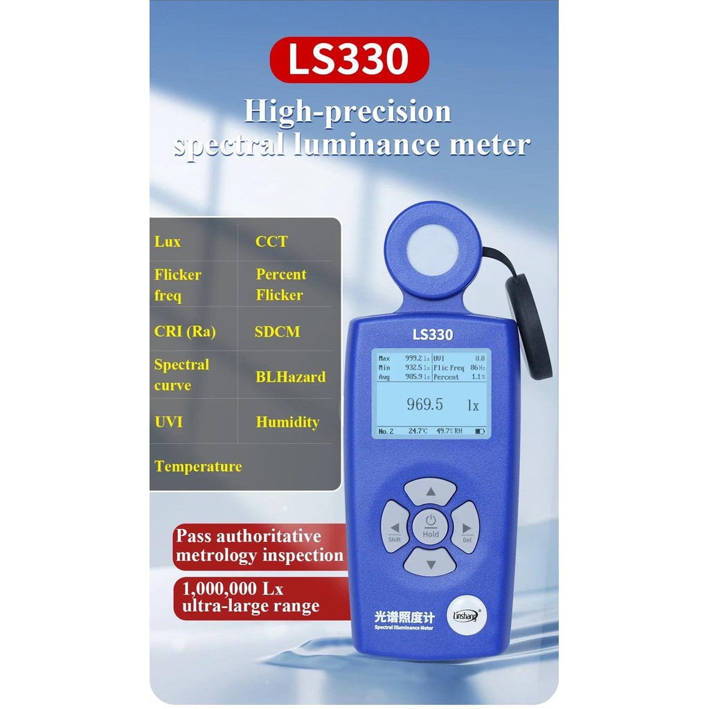 Ls330 Spectral Illuminance Meter Luxometer เครื่องวัดแสง Digital CCT ...