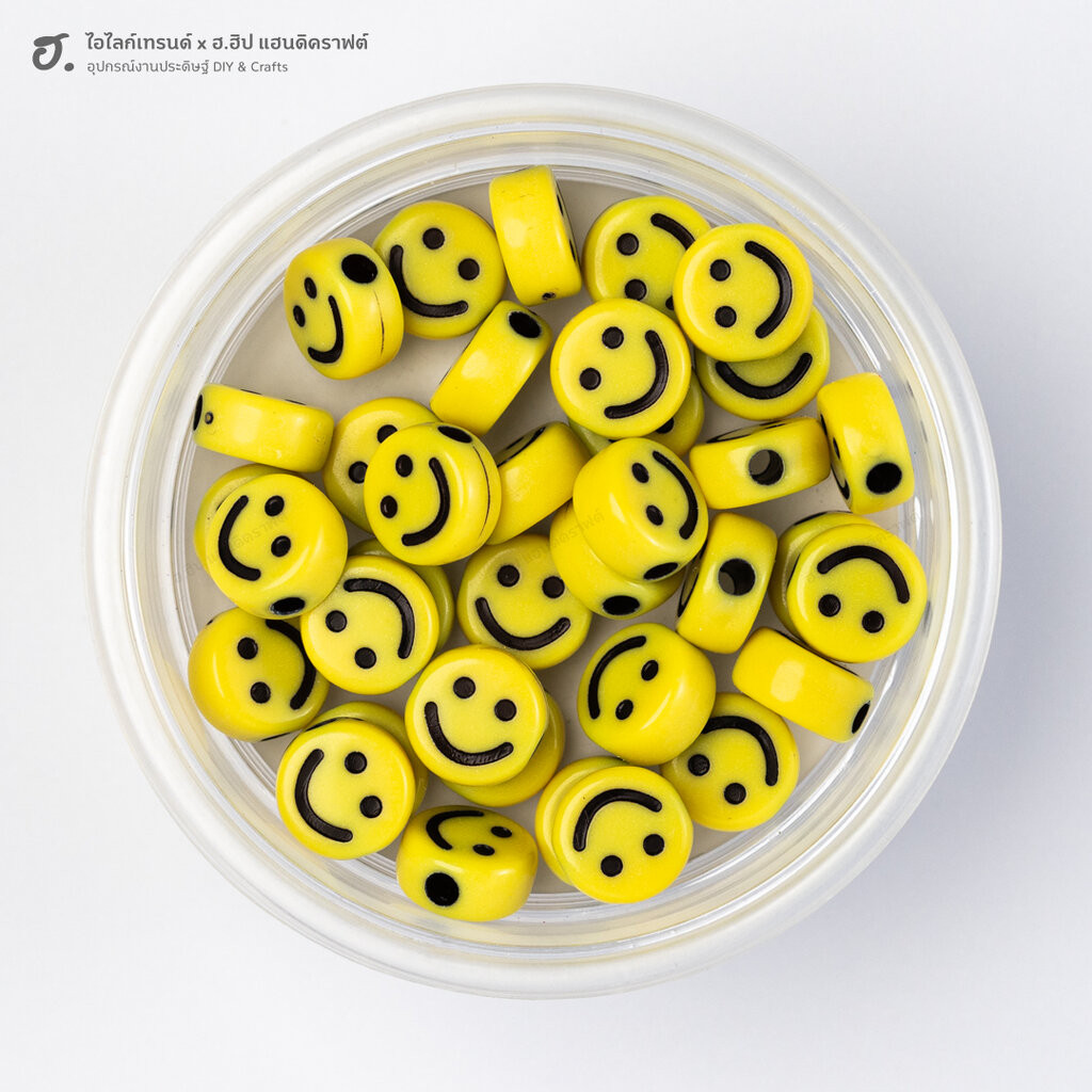 ลูกปัดตกแต่ง หน้ายิ้ม กลมแบนเหลือง Yellow Happy Face Rounds | Shopee ...