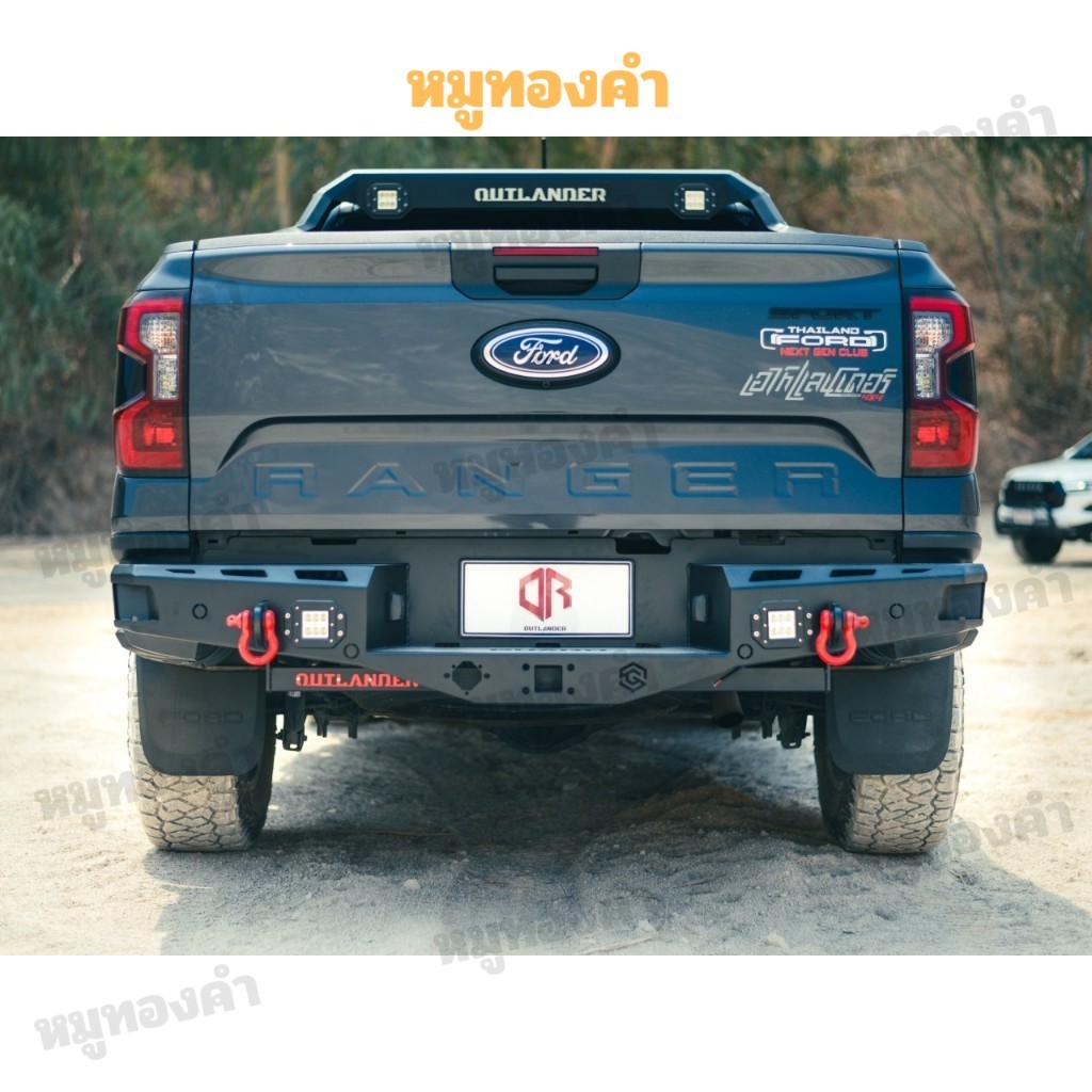 กันชนท้ายการ์ด (Guard Rear bumper) กันชนหลังเหล็ก กันชนท้าย OFF ROAD ...