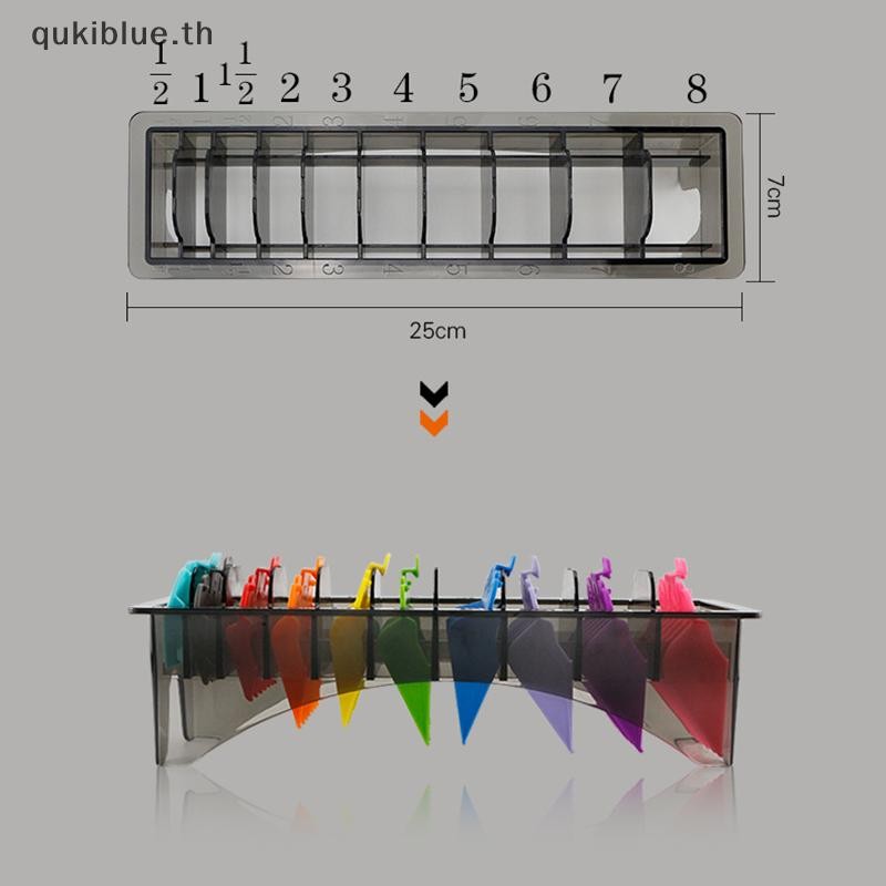Qukiblue.th Base Box Universal Clipper Limit Comb Guide ตัดผมเปลี่ยน ...