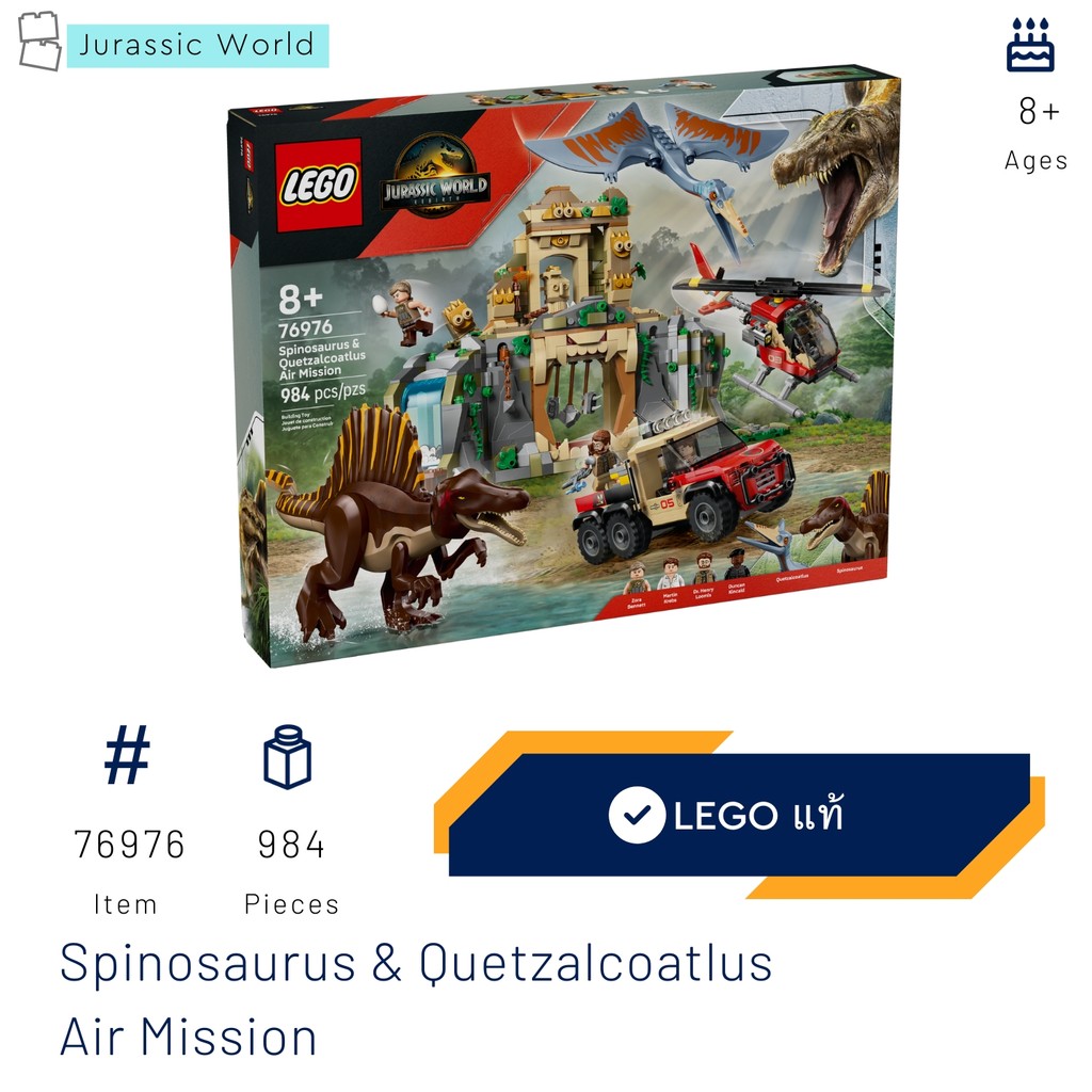 LEGO 76976 Spinosaurus & Quetzalcoatlus Air Mission (Jurassic World ...