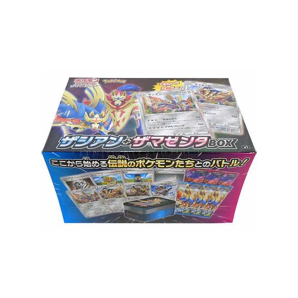 Acrylic Display Case For Pokemon Sword & Shield Zacian & Zamazenta UPC | Magnetic Closure, USA Made