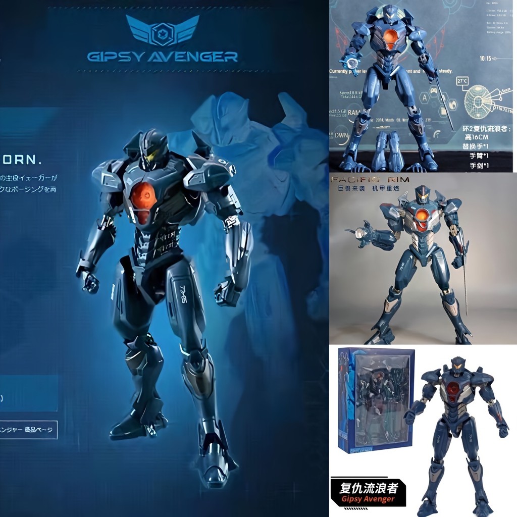 Pacific Rim 2 Thunder Rising Revenge Wanderer Mecha รูปเครื่องประดับ ...