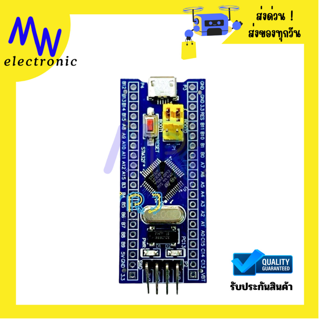 STM32F103C8T6แขน STM32โมดูลบอร์ดพัฒนาบอร์ดระบบขั้นต่ำสำหรับ Arduino ST ...