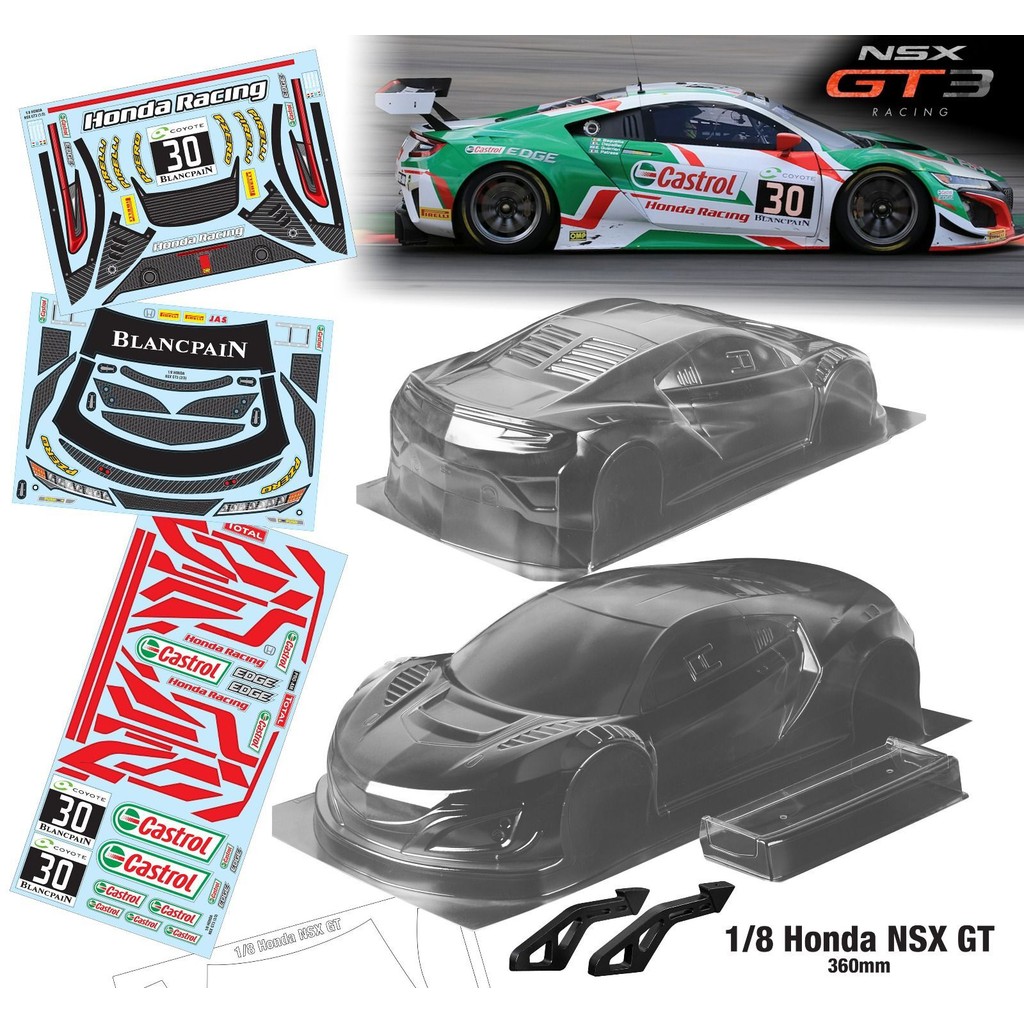 1/8 GT Ping Sports Car Shell Honda NSX GT3 Castrol Jingshang GT2 AMG ...