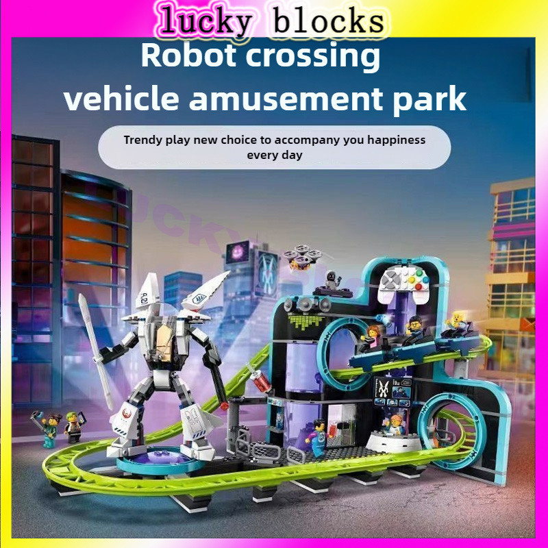 City-60421 Robot World Roller Coaster สวนสนุก Creative Building Block ...