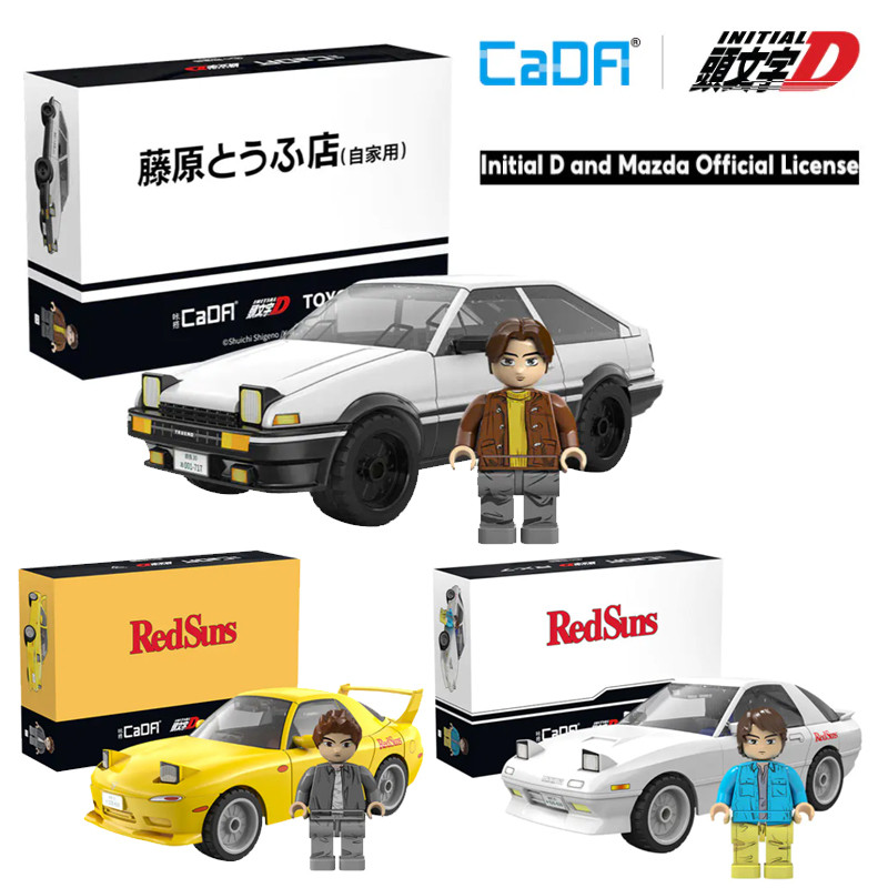 Cada 1:35 ฤดูใบไม้ร่วงที่มีชื่อเสียง Mountain D ตัวอักษร Racing ...