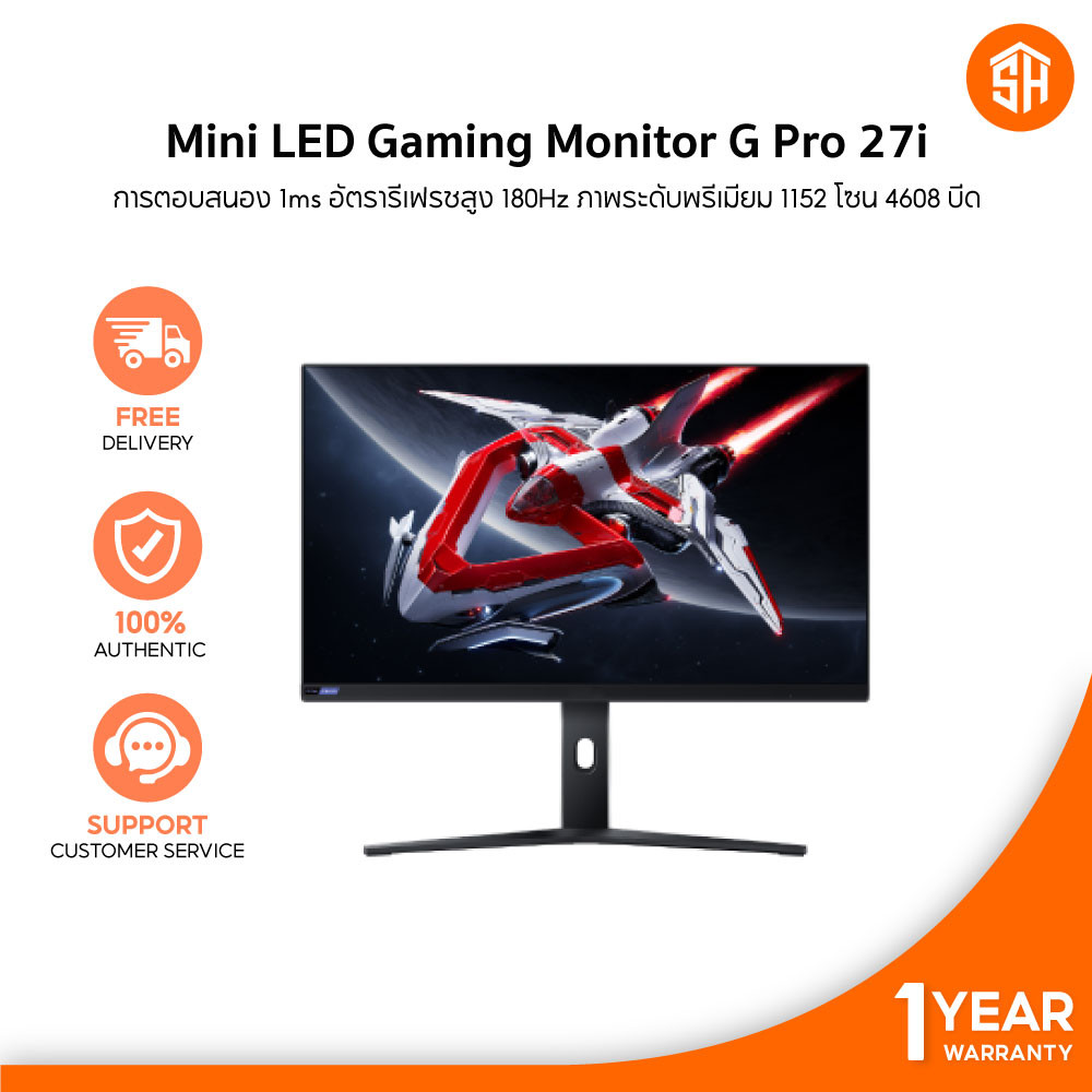 [ประกันศูนย์ไทย] Xiaomi Mini LED Gaming Monitor G Pro 27i HDR1000 อัตรา ...
