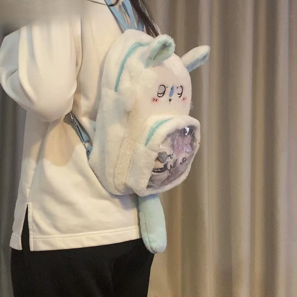 Chikawa Flying Squirrel Plush Pain Bag กระเป๋าเป้สะพายหลังใสน่ารัก ...