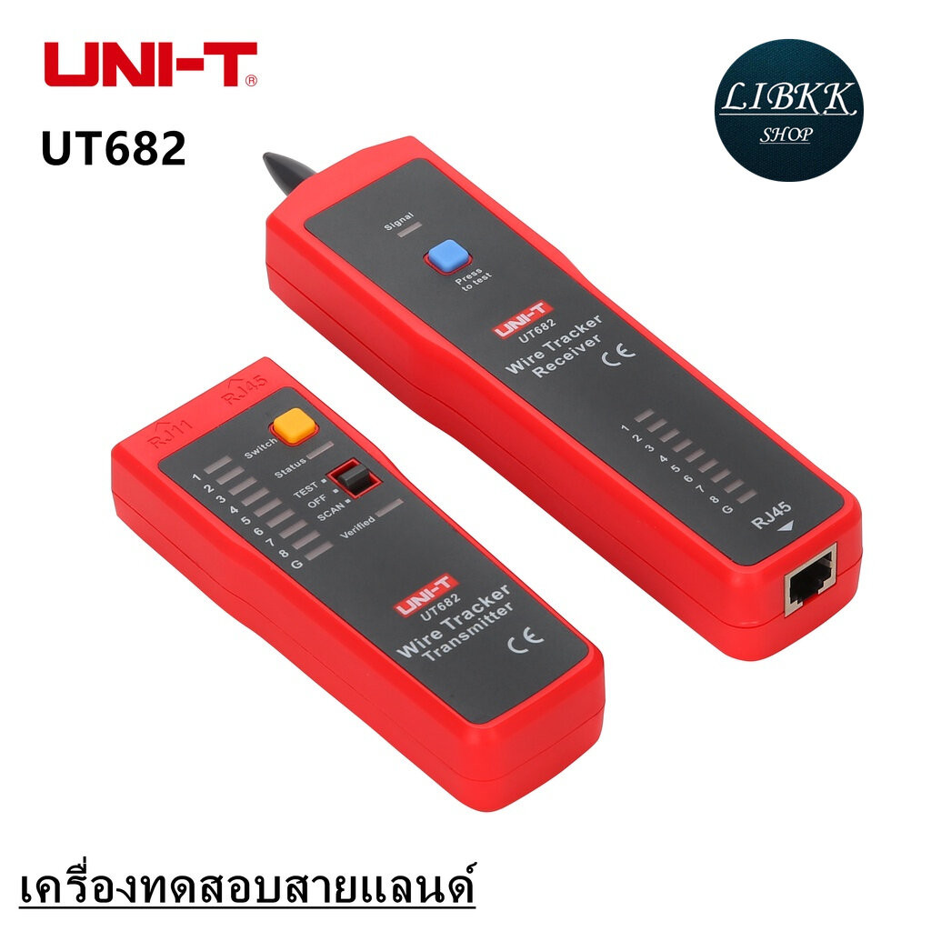 UNI-T UT682 เครื่องทดสอบสายเคเบิลเครือข่าย RJ11 RJ45 สําหรับบํารุงรักษา ...