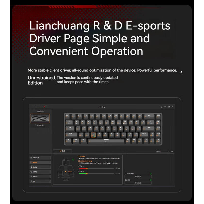 Kemove T68-C คีย์บอร์ดแกนแม่เหล็ก RT ปรับ RGB คีย์บอร์ดแบบมีสาย Esports ...
