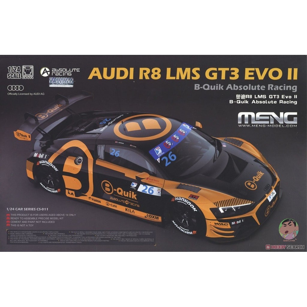 Meng Audi R8 LMS GT3 EVO II B-Quik Absolute Racing Model Kit | Shopee ...