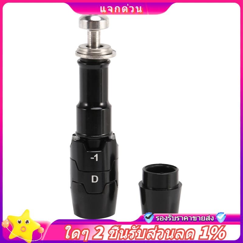 ในสต็อก-.335 Golf Golf Club Adapter สําหรับ Callaway 815/Gbb Epic/Xr/V ...