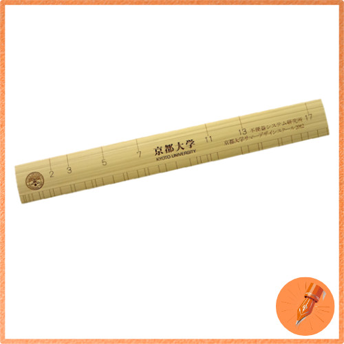Kyoto University prime number ruler (handmade wood, 15cm) | Shopee Thailand