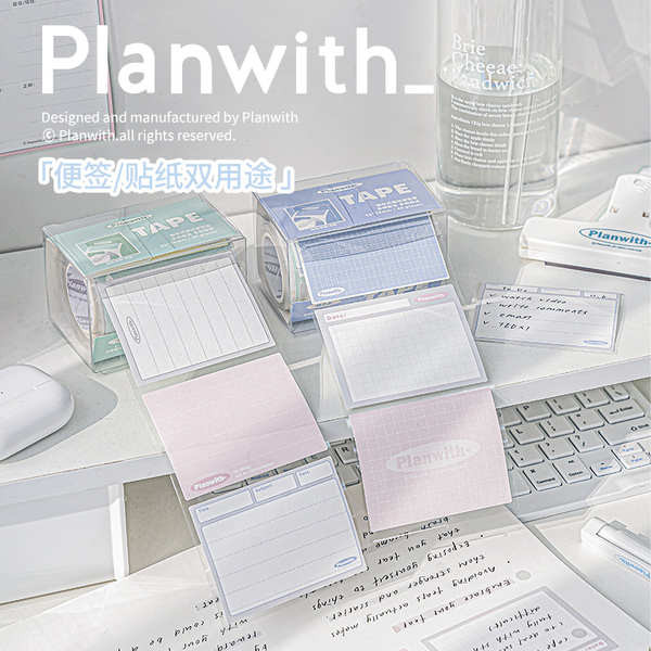 โพสอิทมีกาว โพสอิทใส Planwith Pull-out Sticky Notes High-Adhesive ผิด ...