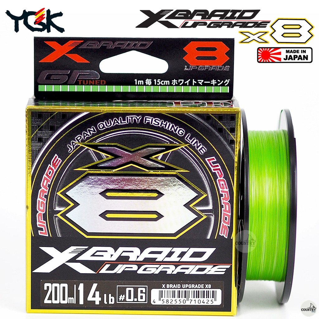 X Braid Upgrade 200m 22lb #1　4セット YGKよつあみ エックスブレイド アップグレードX8 1.0号 200m (X-BRAID