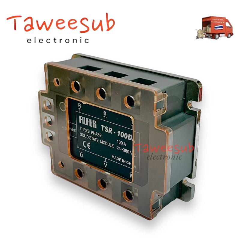 Solid State Module รุ่น TSR-FQFER โซลิดสเตตรีเลย์ 3 เฟส 40A,60A,100A 4 ...