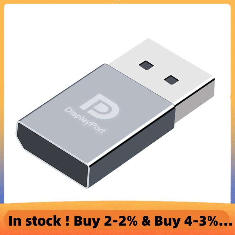 Truhuova DP Dummy Plug 4K DisplayPort Adattatore display virtuale con portachiavi, emulatore EDID Headless Ghost per desktop remoto e server, emulatore di scheda grafica per PC, Mac, Linux (1 pezzo