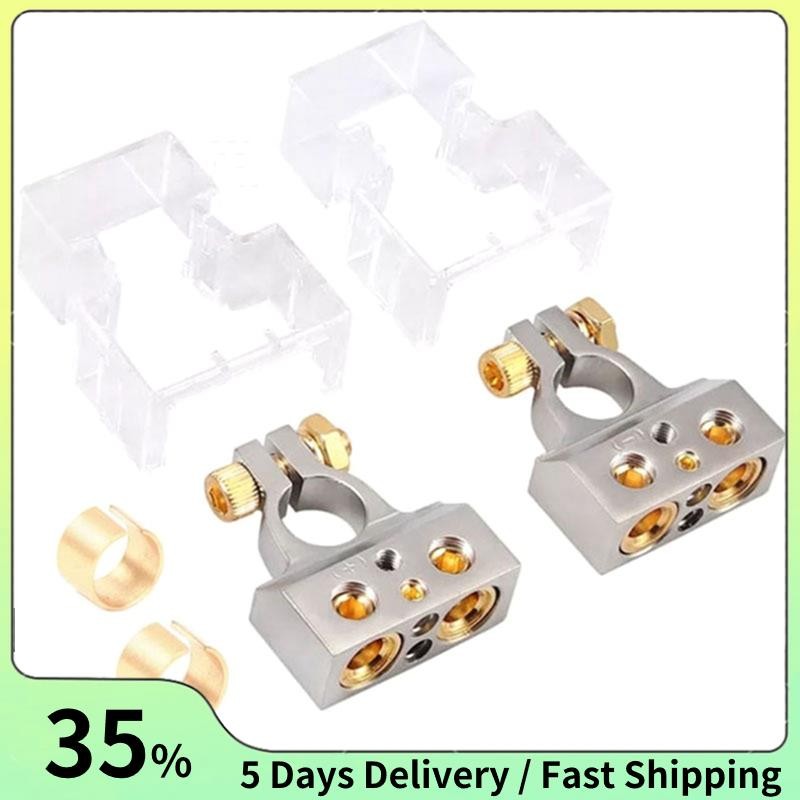 ตัวเชื่อมต่อเทอร์มินัลแบตเตอรี่รถยนต์พร้อมฝาครอบ Shims ดัดแปลงแบตเตอรี่ ...