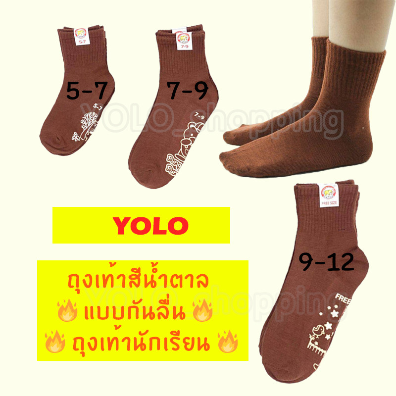 sg 11134201 7rfh5 m9y4u42t10z041