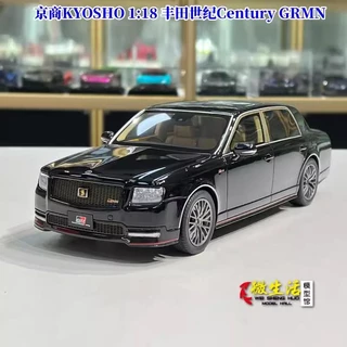 ซื้อ Toyota century เลยบน Shopee | เม.ย. 2025 ซื้อ Toyota century เลยบน Shopee | เม.ย. 2025