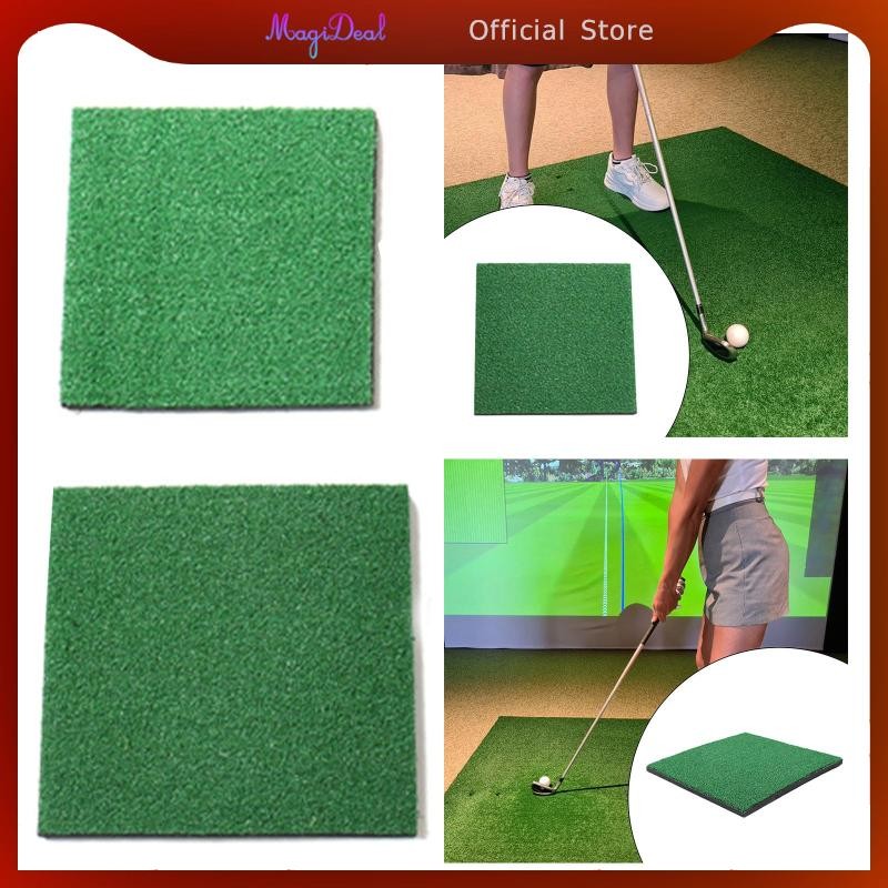 MagiDeal Golf Hitting Mats Golf Training Mat Pad Golf Chipping Mats ...