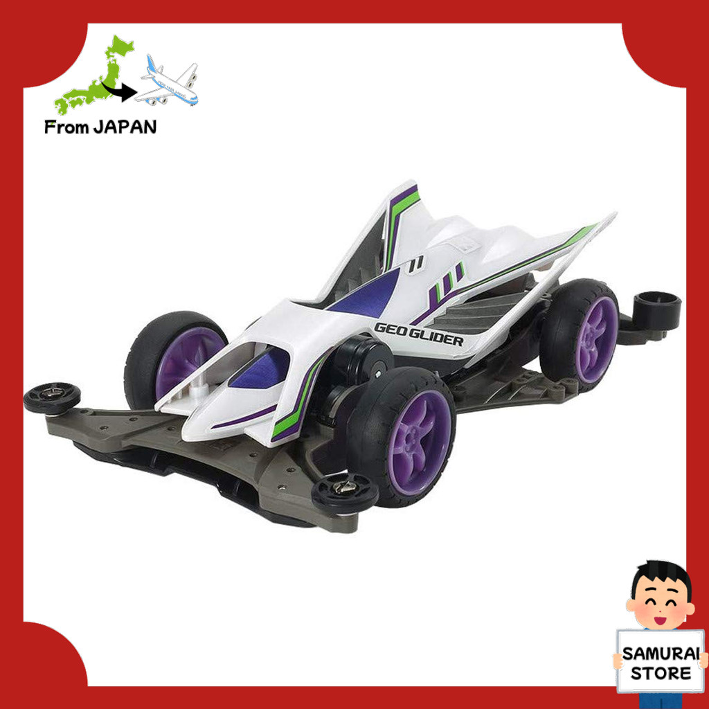 Tamiya 95564 Mini 4WD Geo Glider Black Special - Telaio FM-A In Scala 1/32 - Foto 5