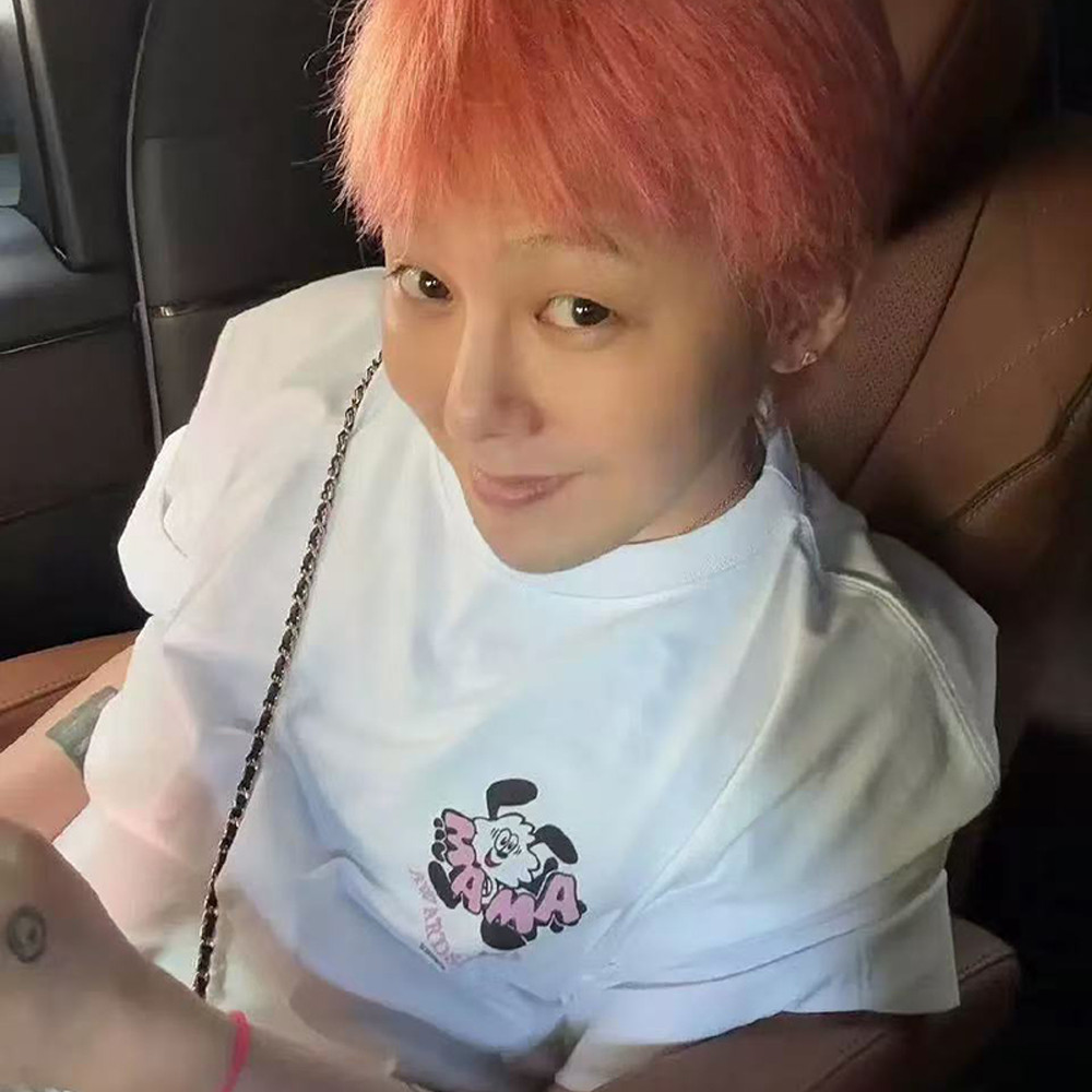 G-dragon GD ผ้าฝ้ายเสื้อยืด Verdy Teases 2024 MAMA AWARDS G-dragon GD ผ้าฝ้ายเสื้อยืด Verdy Teases 2024 MAMA AWARDS