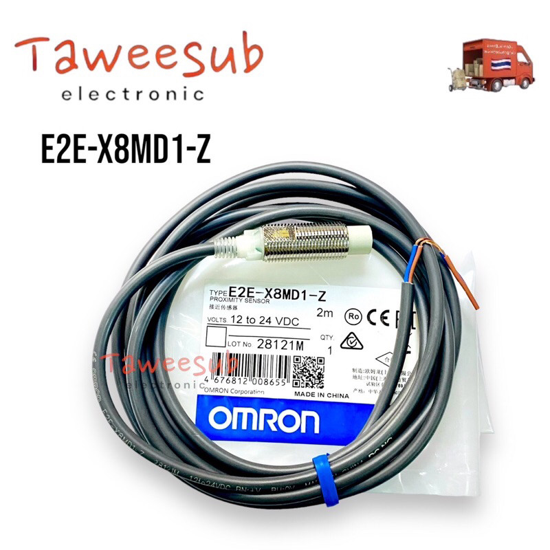 E2E-X8MD1-Z เซนเซอร์ตรวจจับโลหะ Proximity Sensorระยะตรวจจับ 8mm NPN-NO ...