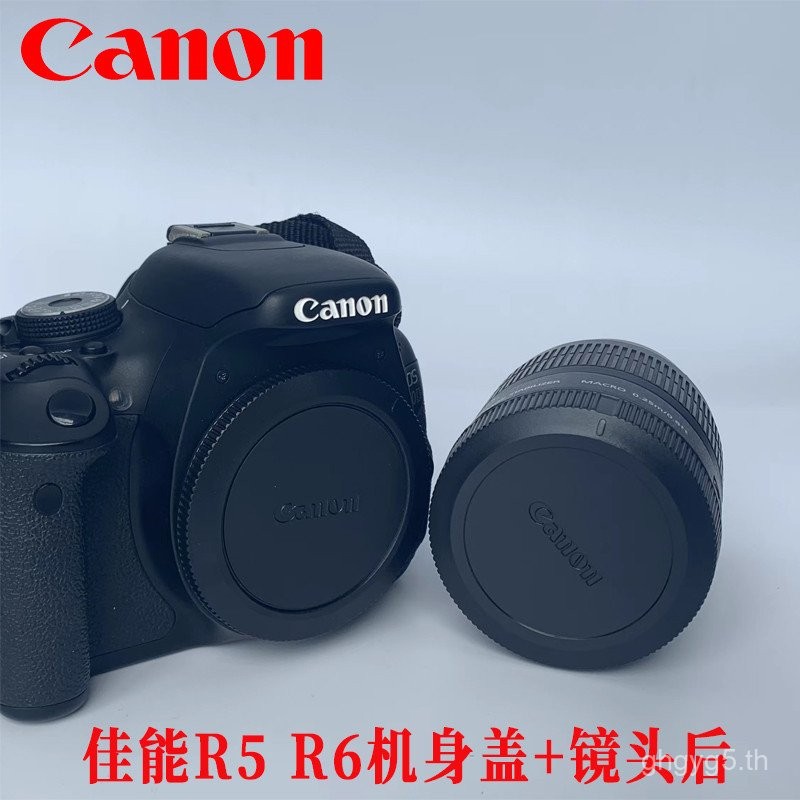 ฝาครอบเลนส์กล้อง Canon Mirrorless R Body Cap Series Full Frame ...