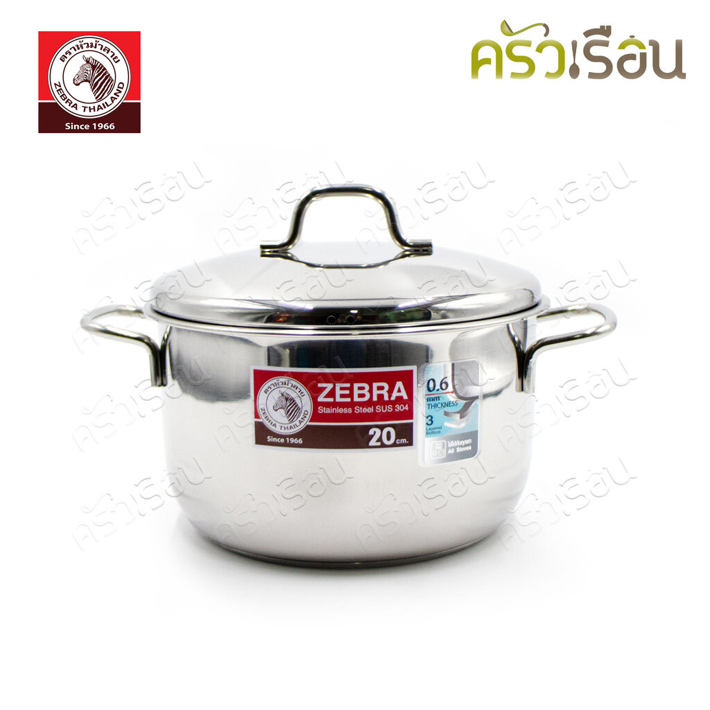 ZEBRA ชุดหม้อ Extra Infinity II 6 ชิ้น 180828 ตราหัวม้าลาย ขนาด 16 ซม. ...