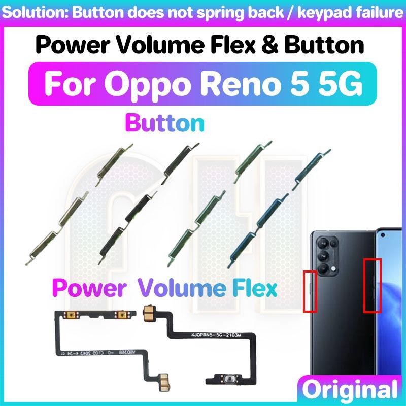 ปุ่มปรับระดับเสียงไฟ Flex สําหรับ oppo reno5 reno 5 5g สวิตช์กุญแจ ...