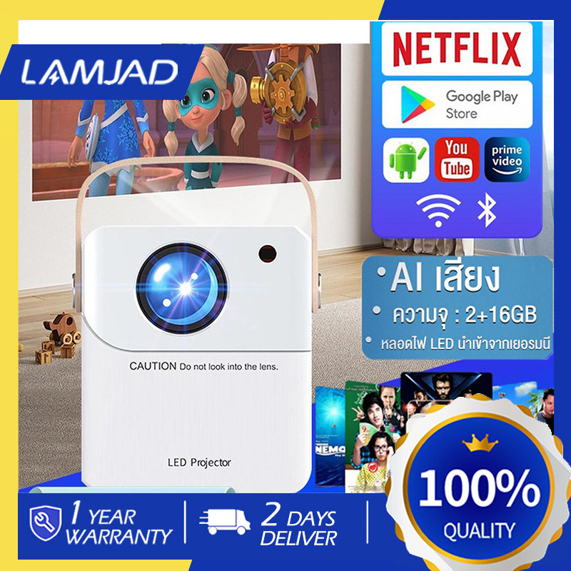 โปรเจคเตอร์มินิ Android โปรเจคเตอร์ CY303 MIni Projector WIFI HD ...