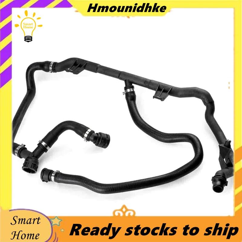 ท่อหม้อน้ำถังน้ำ ท่อน้ำหล่อเย็น 17127548221 สำหรับ BMW 1 Series E88 3 ...