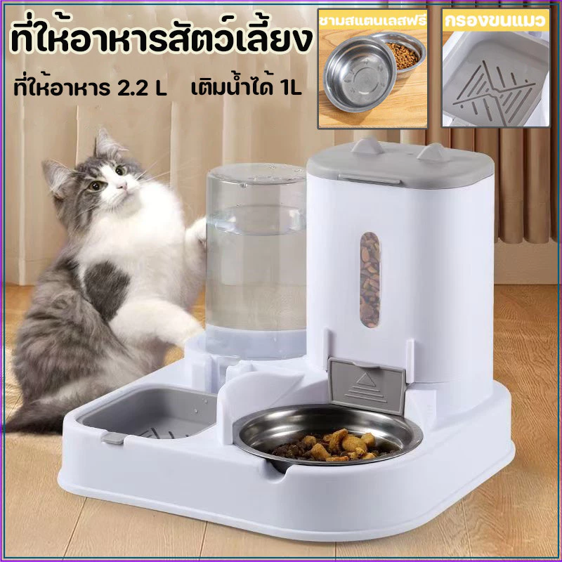 ดูรายละเอียดสินค้า