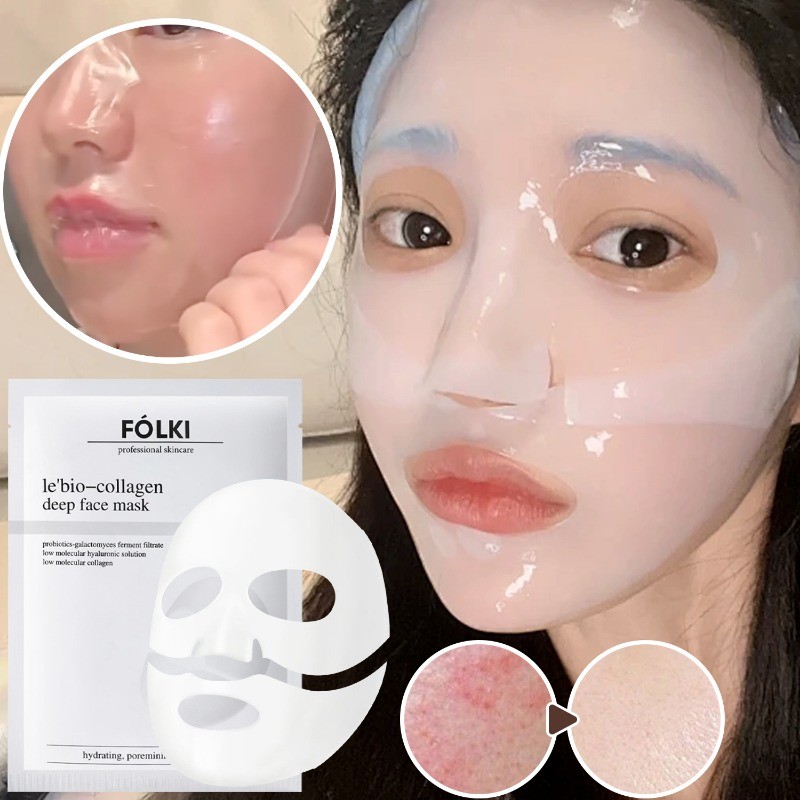 มาส์กหน้า - Skin Care - Peel Off Mask - Split Type Absorbable Deep Mask ...