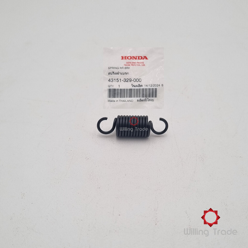 สปริงผ้าเบรคหลัง (WY0104) HONDA: (43151-329-000) CLICK125I ... แพ๊คละ 1 ...