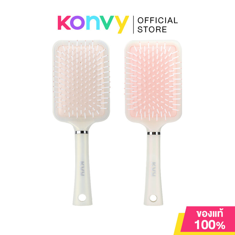 KVY Square Air Cushion Massage Hair Comb เควีวาย แปรงหวีผมทรงสี่เหลี่ยม ...