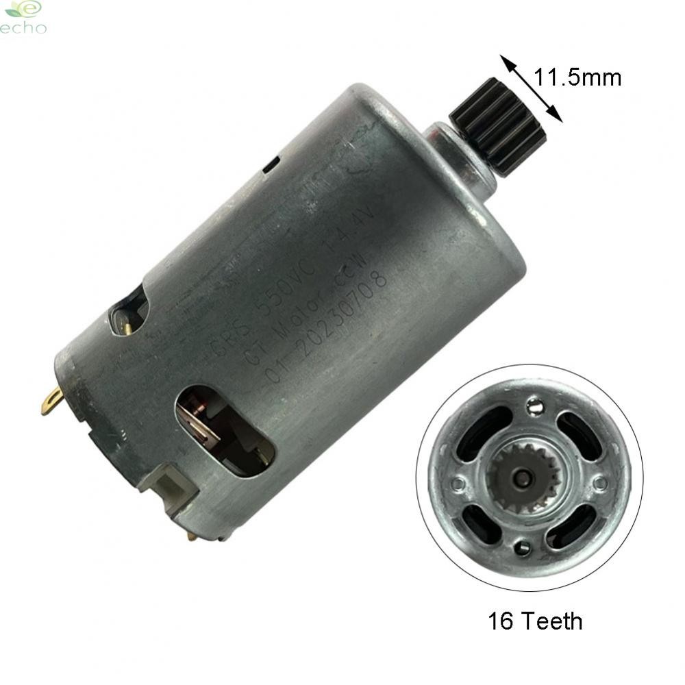 มอเตอร์ Robust RS550 16 ฟันเข้ากันได้กับประแจวงล้อไร้สาย | Shopee Thailand