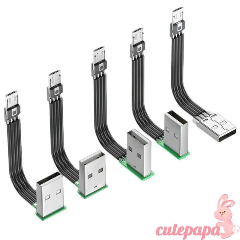 Cutep Soft Flat Slim Thin Ribbon Micro USB to USB Cable สําหรับสมาร์ท ...