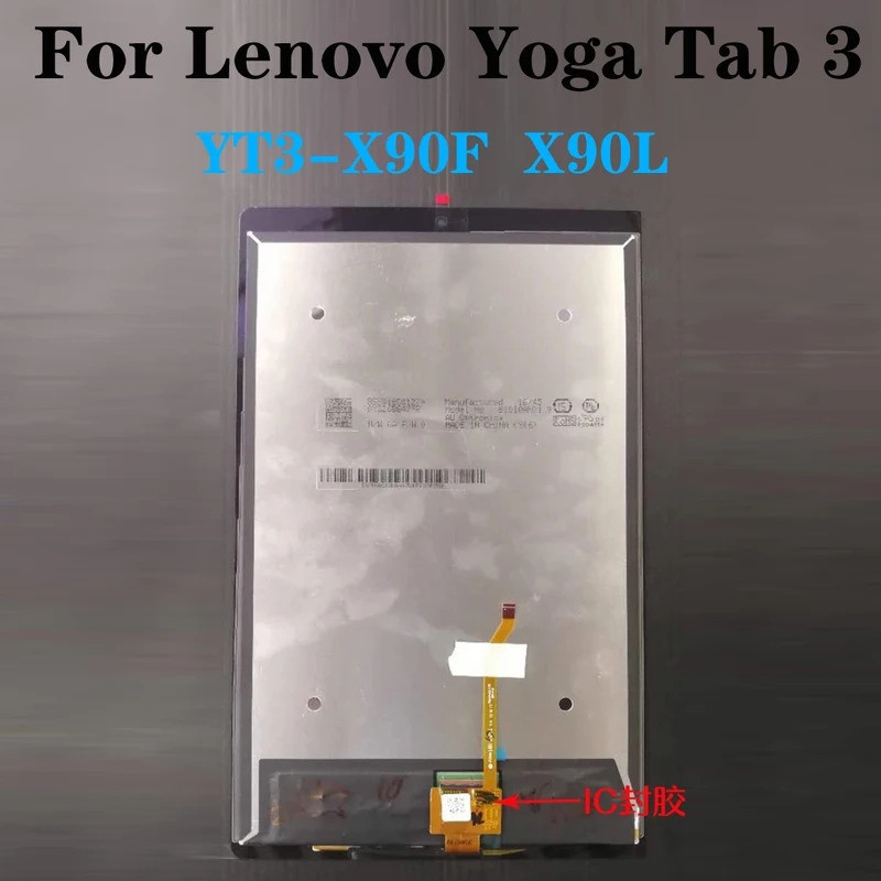 Ladebuchse Mit Power-Button Für Lenovo Yoga Tab 3 Pro YT3-X90F / YT3-X90L – Reparaturersatzteil
