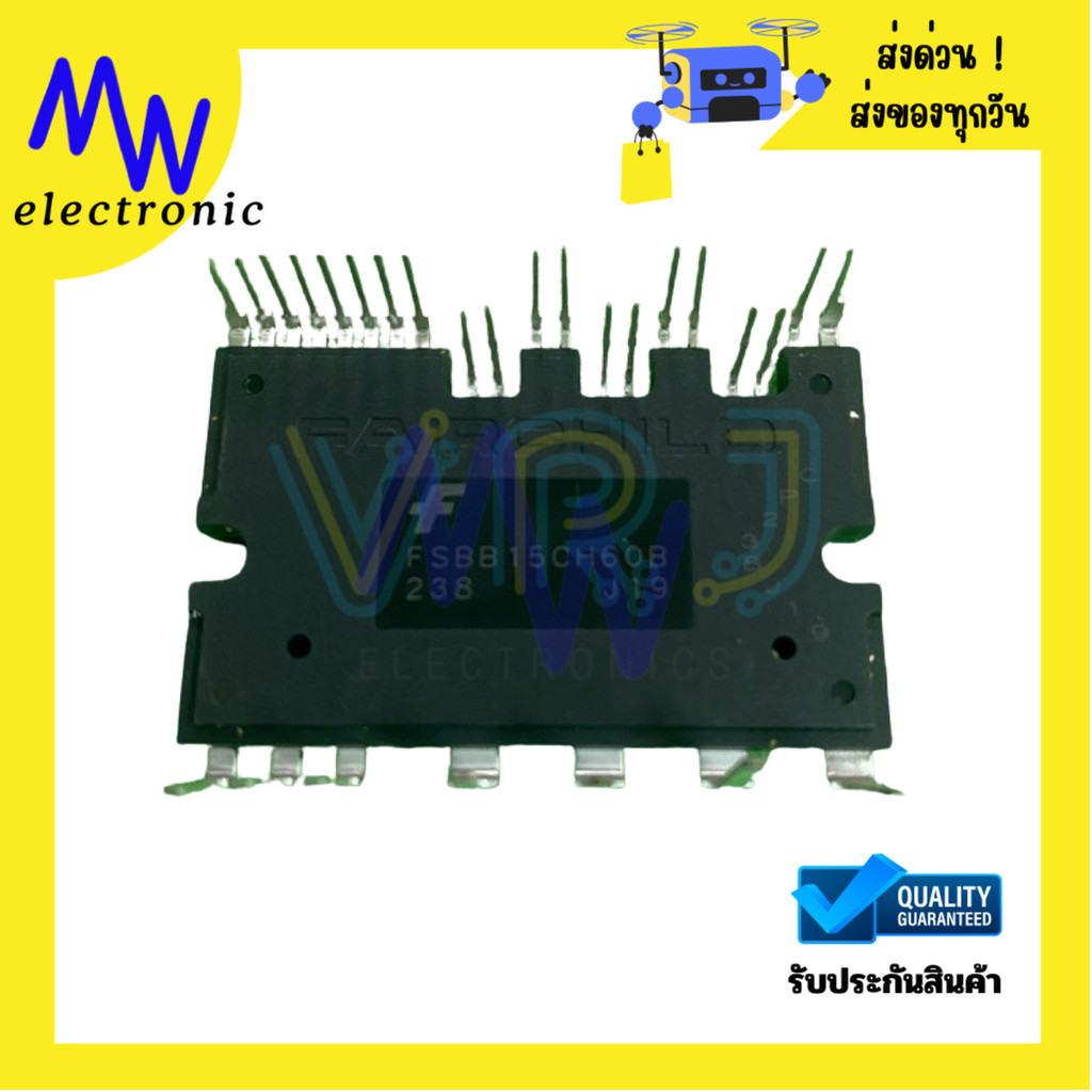 ไฟทรานซิสเตอร์ IGBT รุ่น FSBS10CH60 แท้ สำหรับงานควบคุมกำลัง 10A 600V ...
