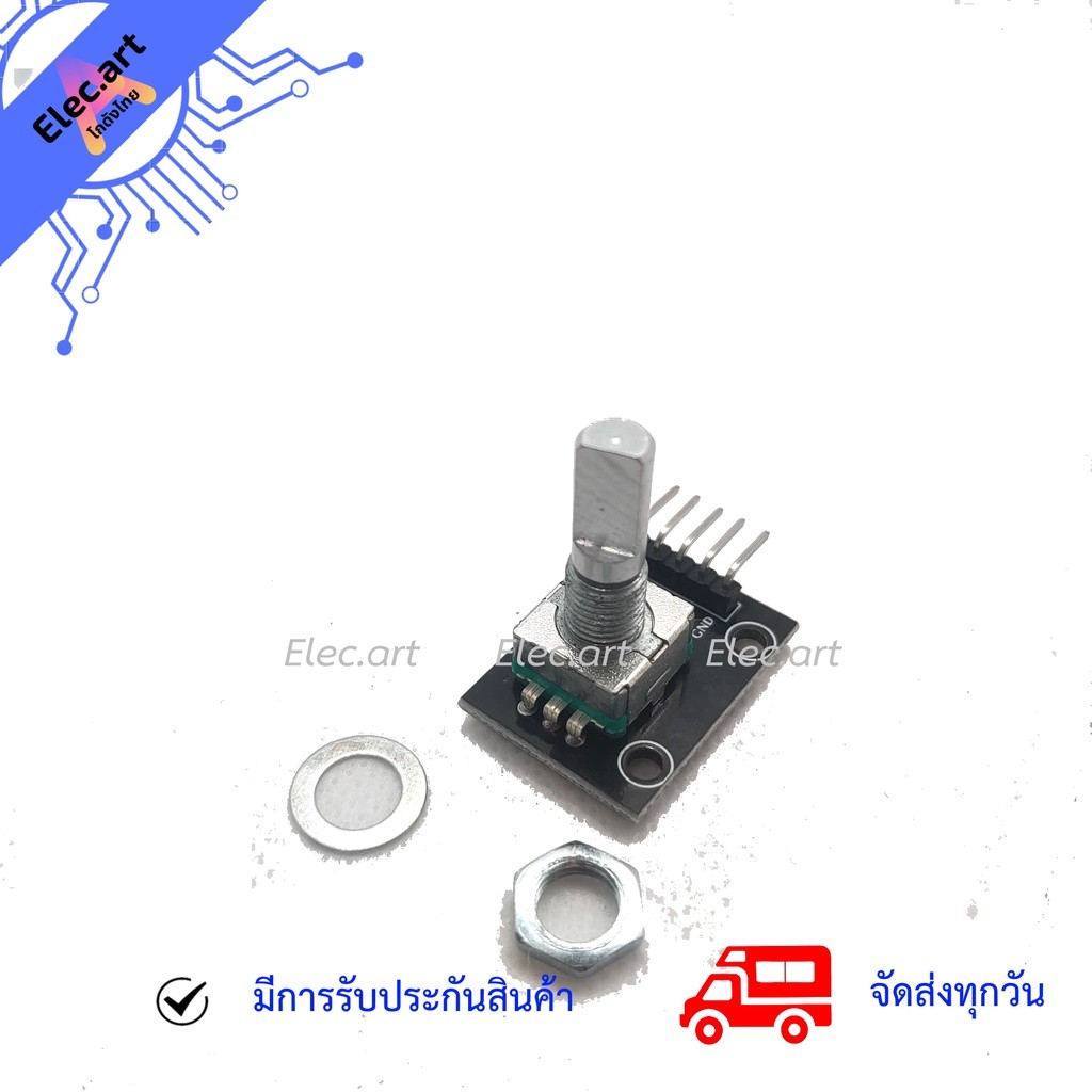 KY-040 Rotary Decoder Encoder Module | Shopee Thailand