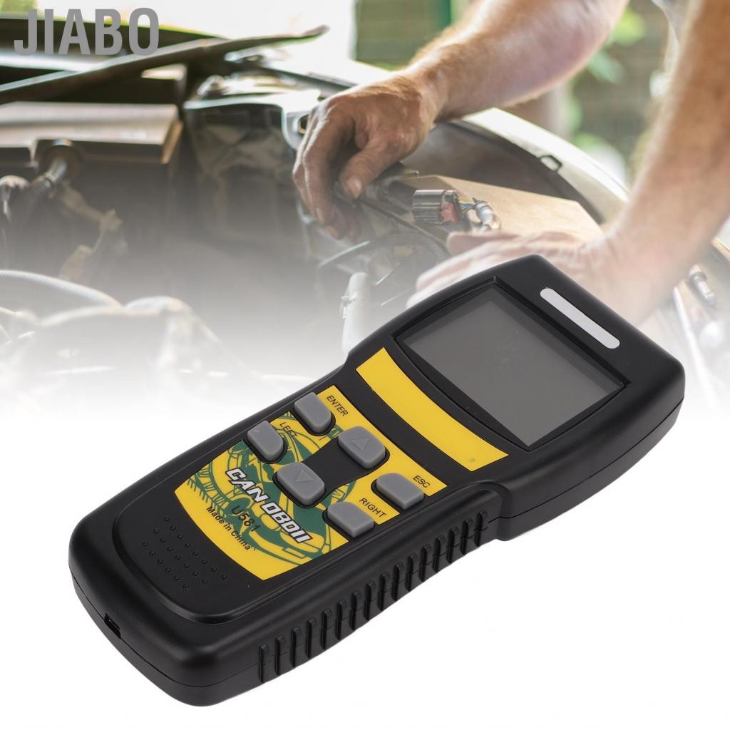 Jiabo U581 OBD2 Scanner Backlight Diagnosis เครื่องมือวินิจฉัย ...