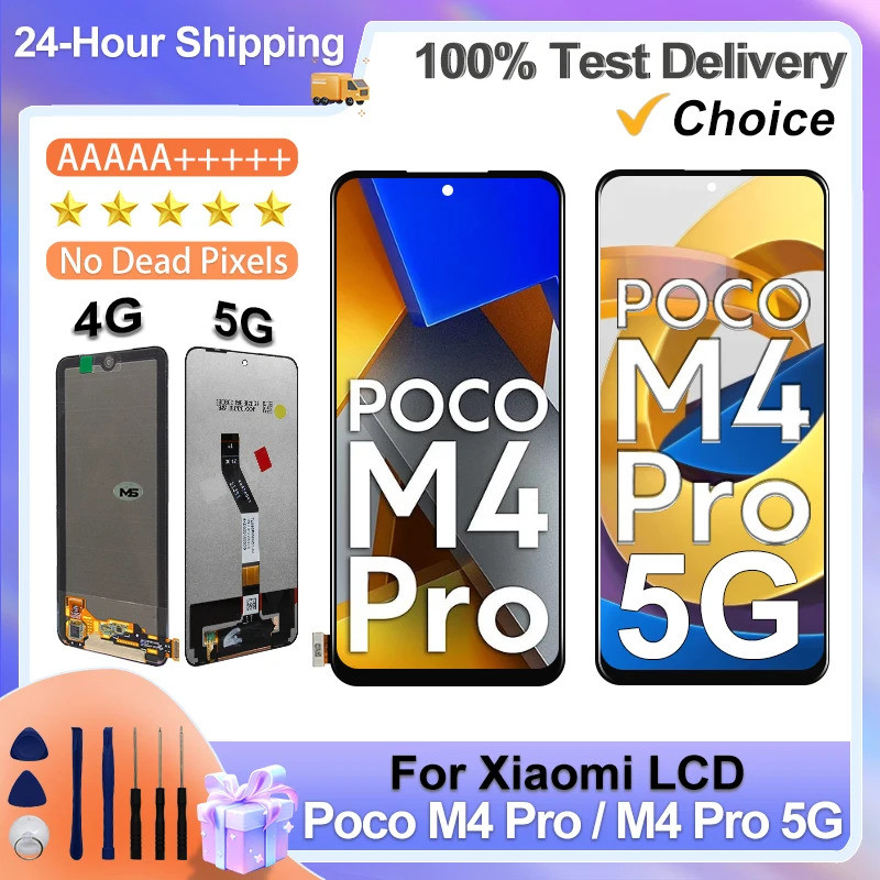 Cadre Central Pour Xiaomi Poco M4 Pro 4G (MZB0B5VIN) - Noir, Gris, Or, Neuf