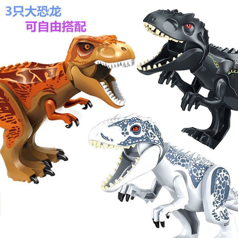 Mega Dinosaur Building Blocks Set T-Rex Model Park Jurassic Kids Toy ...