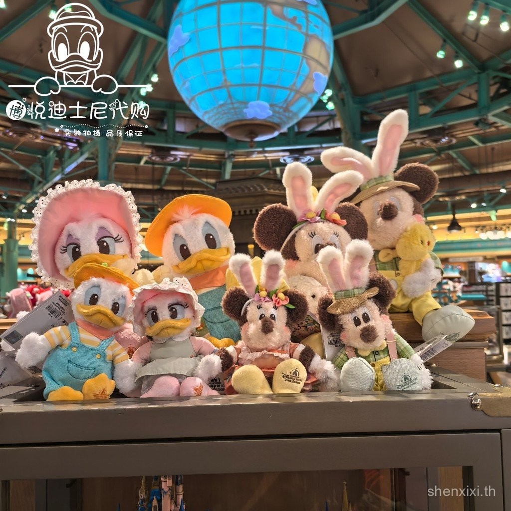 จุดคุณภาพ Disney Generation 2025 Spring Day มิกกี้มินนี่โดนัลด์ดั๊กเด ...