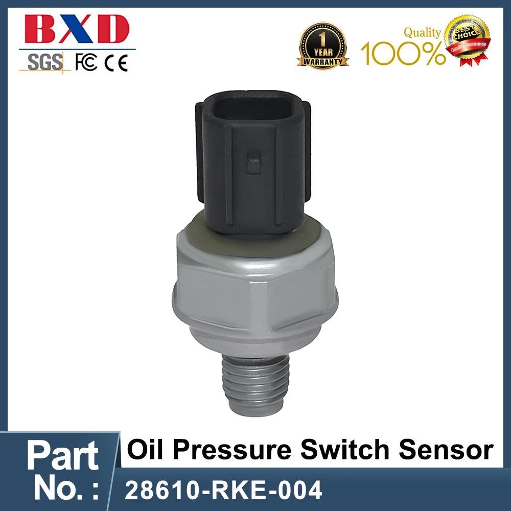 สวิตช์ความดันน้ํามันเซ็นเซอร์ Assy 28610-RKE-004 เหมาะสําหรับ HONDA ...