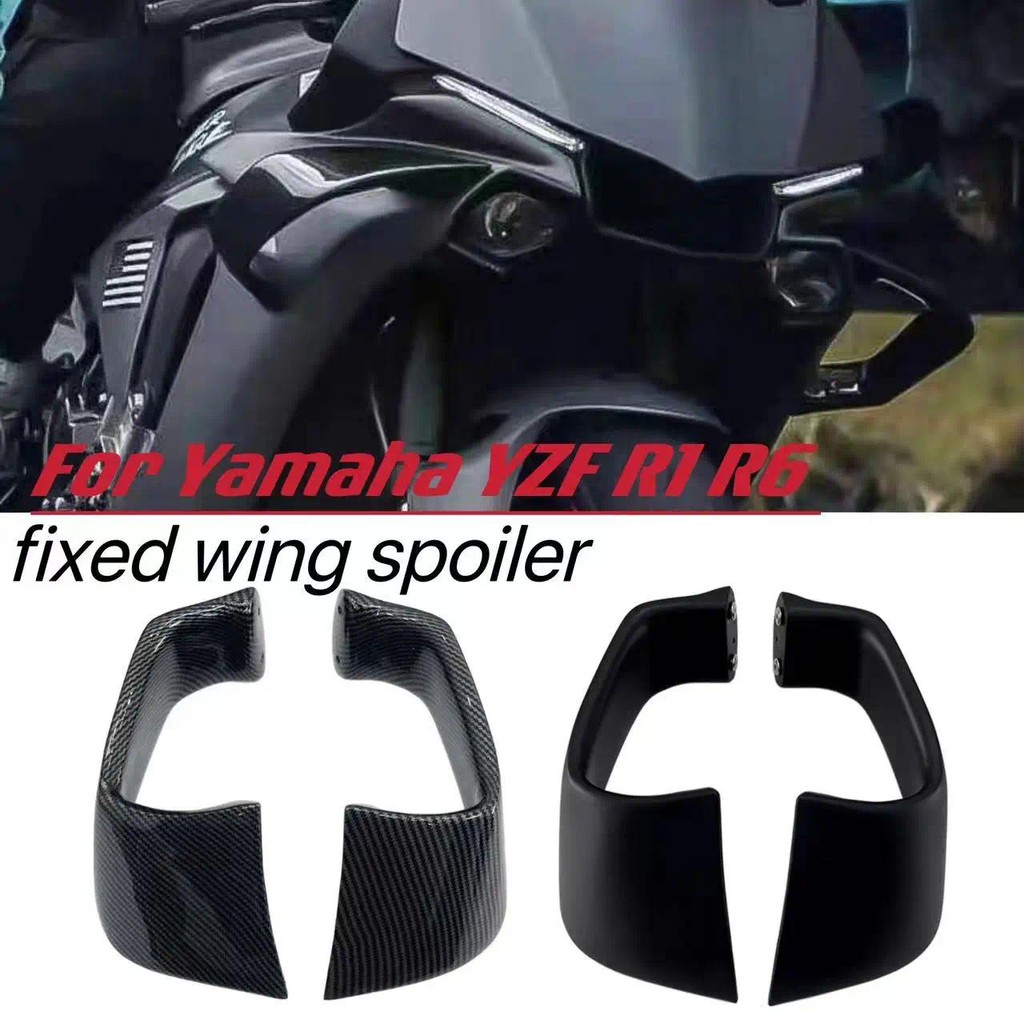 รถจักรยานยนต์คาร์บอนไฟเบอร์ปีกคงที่อุปกรณ์เสริมสปอยเลอร์ Aerodynamic ...